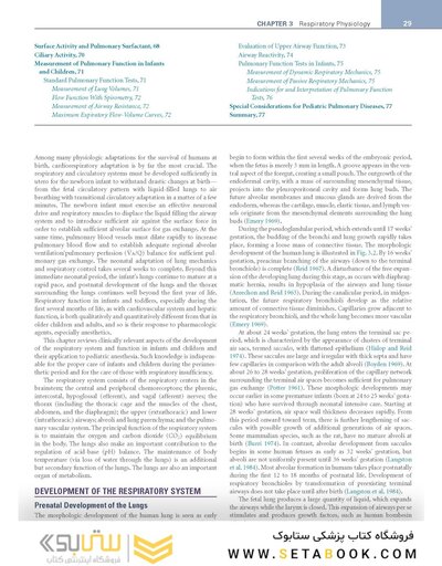 Smith's Anesthesia for Infants and Children 10th Edicion