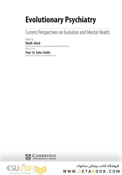 Evolutionary Psychiatry: Current Perspectives on Evolution and Mental Health