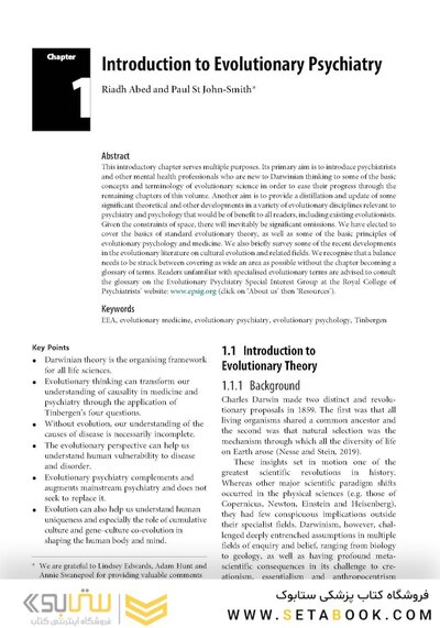 Evolutionary Psychiatry: Current Perspectives on Evolution and Mental Health