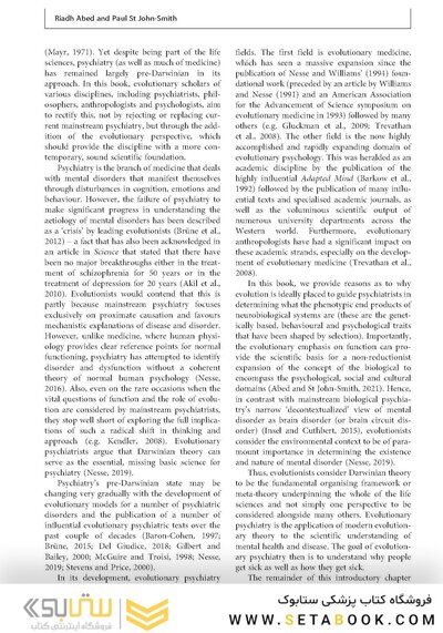 Evolutionary Psychiatry: Current Perspectives on Evolution and Mental Health