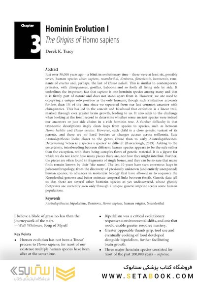 Evolutionary Psychiatry: Current Perspectives on Evolution and Mental Health