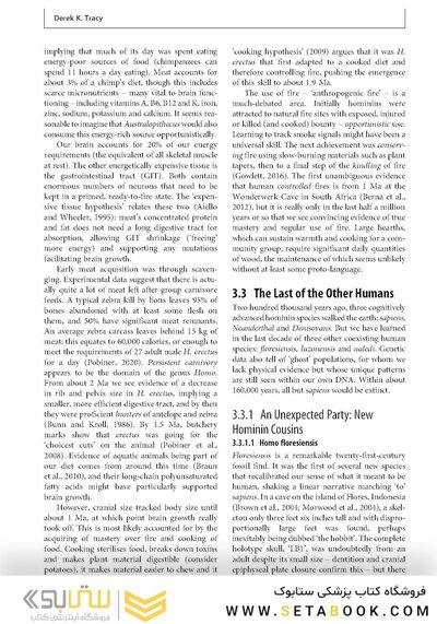 Evolutionary Psychiatry: Current Perspectives on Evolution and Mental Health