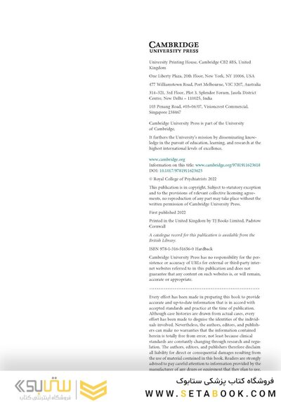 Evolutionary Psychiatry: Current Perspectives on Evolution and Mental Health