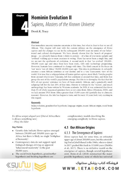Evolutionary Psychiatry: Current Perspectives on Evolution and Mental Health