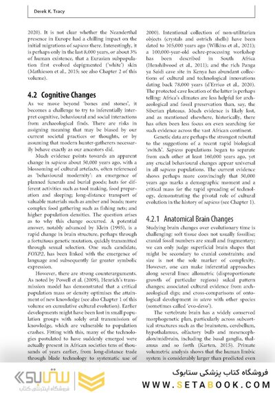 Evolutionary Psychiatry: Current Perspectives on Evolution and Mental Health
