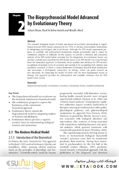 Evolutionary Psychiatry: Current Perspectives on Evolution and Mental Health