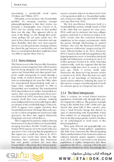 Evolutionary Psychiatry: Current Perspectives on Evolution and Mental Health