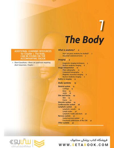 Gray’s Anatomy for Students 5th Edition 2024