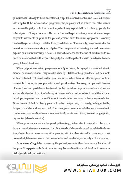 English for the students of Dentistry (volume 2)