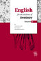 English for the students of Dentistry (volume 2)