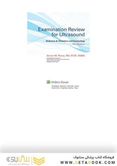 Examination Review for Ultrasound: Abdomen and Obstetrics & Gynecology Third Edition