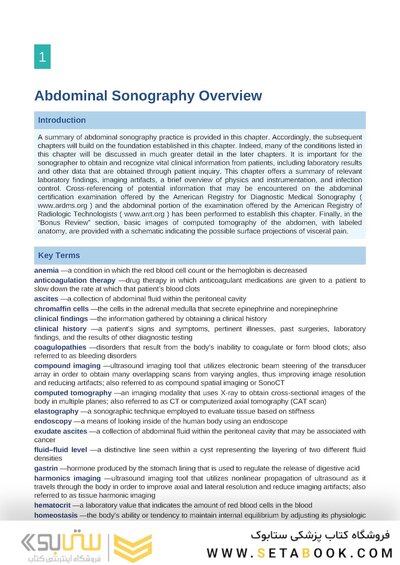 Examination Review for Ultrasound: Abdomen and Obstetrics & Gynecology Third Edition