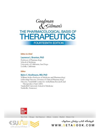 Goodman and Gilman's The Pharmacological Basis of Therapeutics, 14th Edition 2023