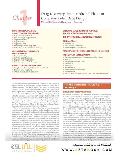Goodman and Gilman's The Pharmacological Basis of Therapeutics, 14th Edition 2023