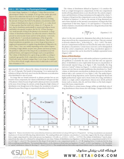 Goodman and Gilman's The Pharmacological Basis of Therapeutics, 14th Edition 2023