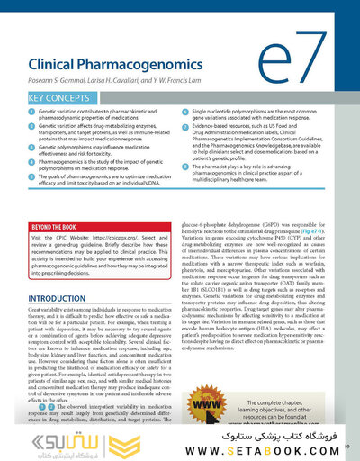 DiPiro's Pharmacotherapy: A Pathophysiologic Approach, 12th Edition 2023