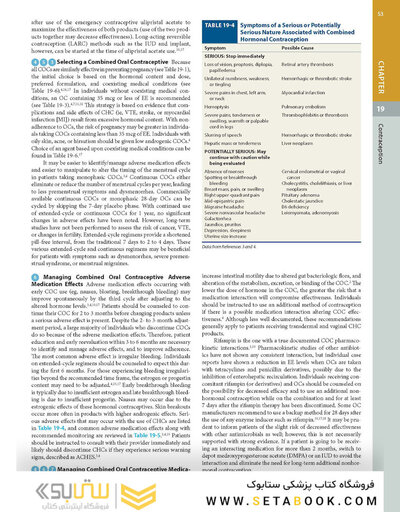 DiPiro's Pharmacotherapy: A Pathophysiologic Approach, 12th Edition 2023