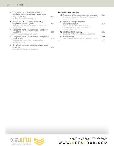 Plastic Surgery Neligan Volume 3: Craniofacial, Head and Neck Surgery and Pediatric Plastic Surgery 5th Edition 2023