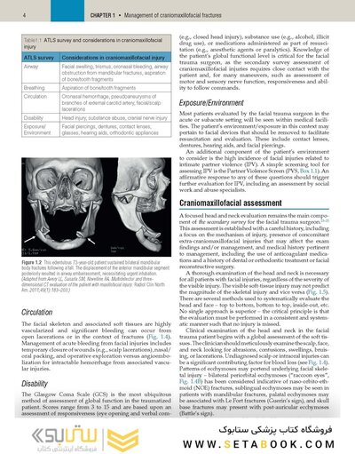Plastic Surgery Neligan Volume 3: Craniofacial, Head and Neck Surgery and Pediatric Plastic Surgery 5th Edition 2023
