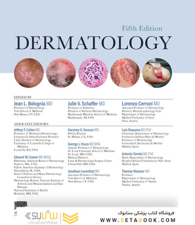 Dermatology, 5th Edition 2025