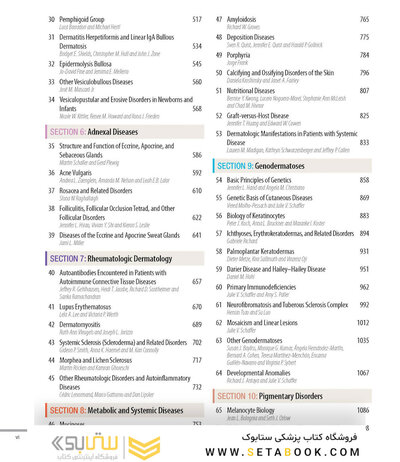 Dermatology, 5th Edition 2025