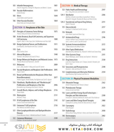 Dermatology, 5th Edition 2025