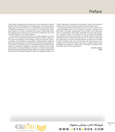 Dermatology, 5th Edition 2025