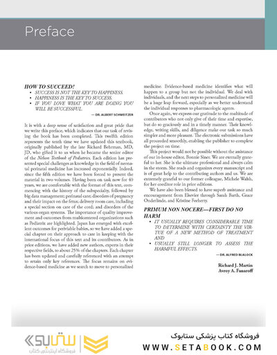 Fanaroff and Martin's Neonatal-Perinatal Medicine, 2-Volume Set: Diseases of the Fetus and Infant 12th Edition 2025