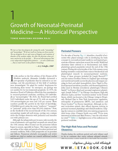 Fanaroff and Martin's Neonatal-Perinatal Medicine, 2-Volume Set: Diseases of the Fetus and Infant 12th Edition 2025