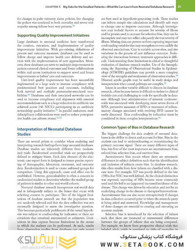 Fanaroff and Martin's Neonatal-Perinatal Medicine, 2-Volume Set: Diseases of the Fetus and Infant 12th Edition 2025