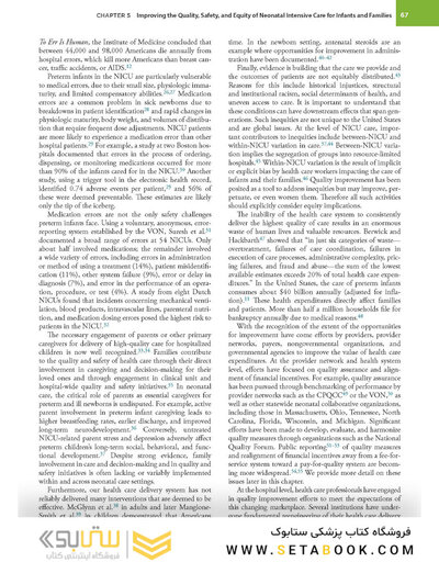 Fanaroff and Martin's Neonatal-Perinatal Medicine, 2-Volume Set: Diseases of the Fetus and Infant 12th Edition 2025