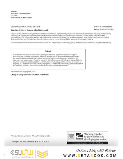 Osborn's Brain 3rd Edition