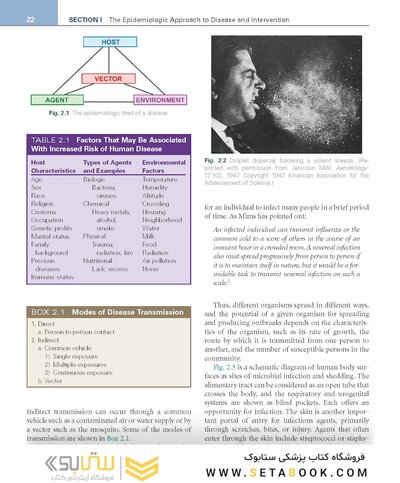 Gordis Epidemiology 7th Edition