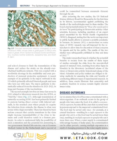 Gordis Epidemiology 7th Edition