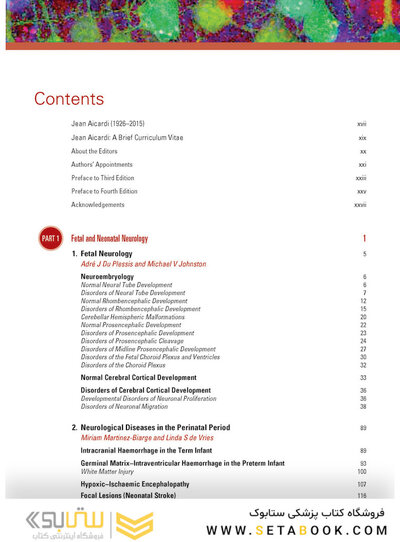 Aicardi’s Diseases of the Nervous System in Childhood , 4th Edition 2018