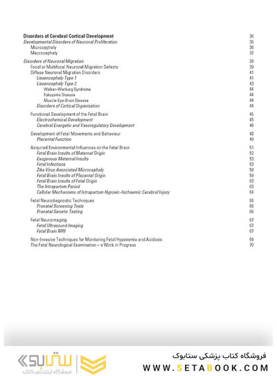 Aicardi’s Diseases of the Nervous System in Childhood , 4th Edition 2018