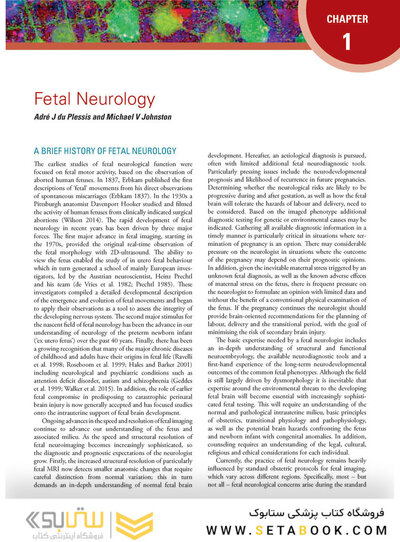 Aicardi’s Diseases of the Nervous System in Childhood , 4th Edition 2018