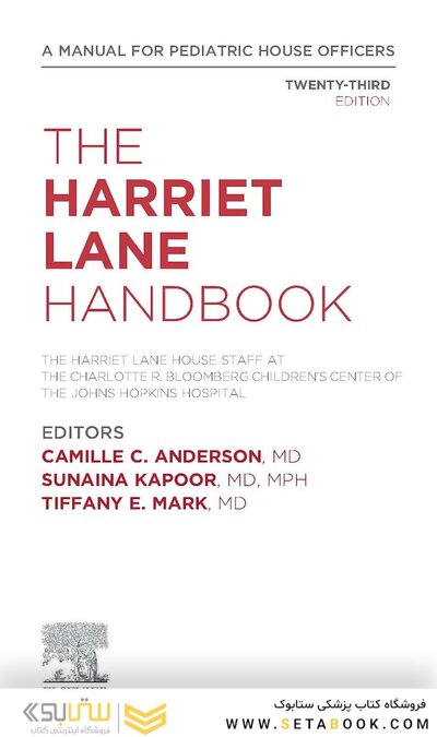 The Harriet Lane Handbook: The Johns Hopkins Hospital 23rd Edicion 2024