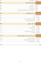 اصول طب داخلی هاریسون 2022 بیماریهای عفونی باکتریال