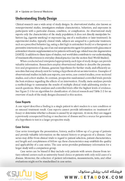 2024-2025 Basic and Clinical  Course, Section 1: Update on General Medicine