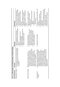 2024-2025 Basic and Clinical  Course, Section 1: Update on General Medicine