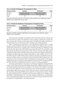 2024-2025 Basic and Clinical  Course, Section 1: Update on General Medicine