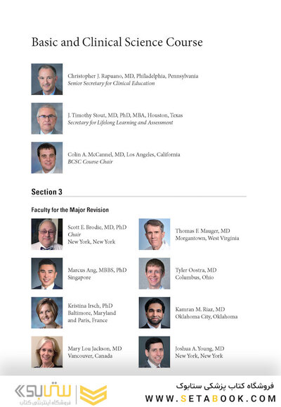 2024-2025 Basic and Clinical Science Course, Section 3: Clinical Optics and Vision Rehabilitation