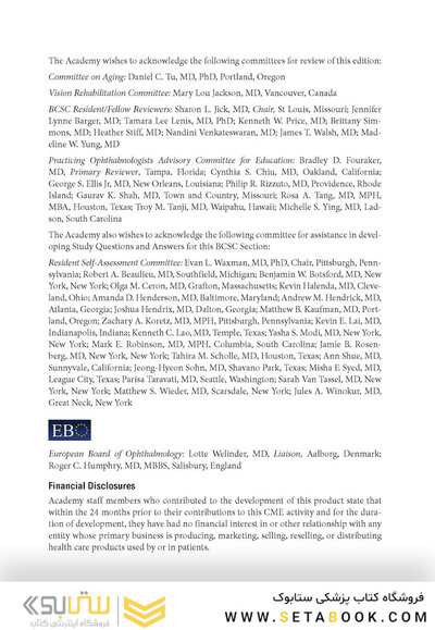 2024-2025 Basic and Clinical Science Course, Section 3: Clinical Optics and Vision Rehabilitation