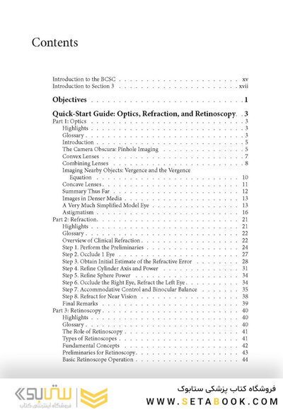 2024-2025 Basic and Clinical Science Course, Section 3: Clinical Optics and Vision Rehabilitation