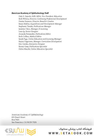 2024-2025 Basic and Clinical Science Course, Section 3: Clinical Optics and Vision Rehabilitation