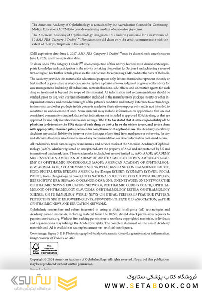 2024-2025 Basic and Clinical Science Course, Section 4: Ophthalmic Pathology and Intraocular Tumors