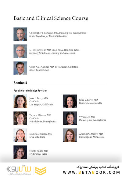 2024-2025 Basic and Clinical Science Course, Section 4: Ophthalmic Pathology and Intraocular Tumors