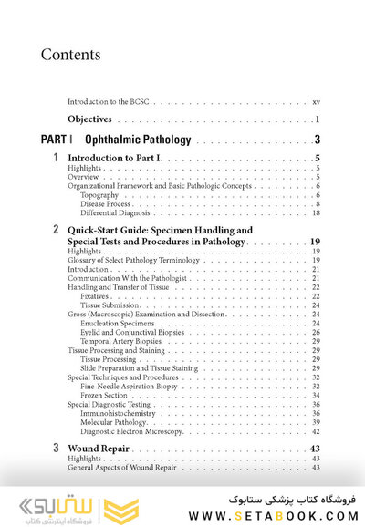 2024-2025 Basic and Clinical Science Course, Section 4: Ophthalmic Pathology and Intraocular Tumors