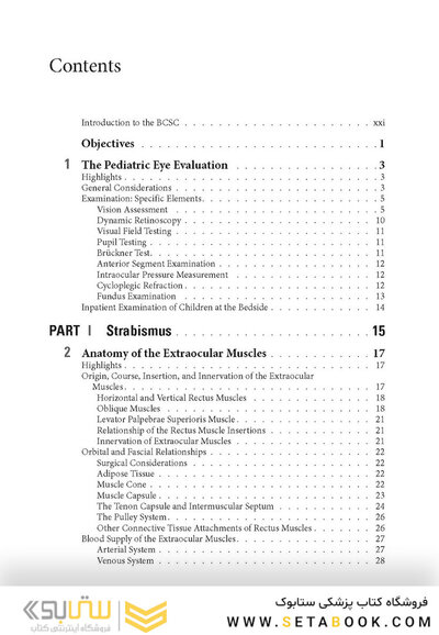 2024-2025 Basic and Clinical Science Course, Section 6: Pediatric Ophthalmology and Strabismus